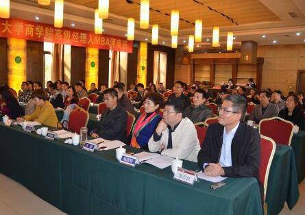 ���̌WԺ���n��Ƭ