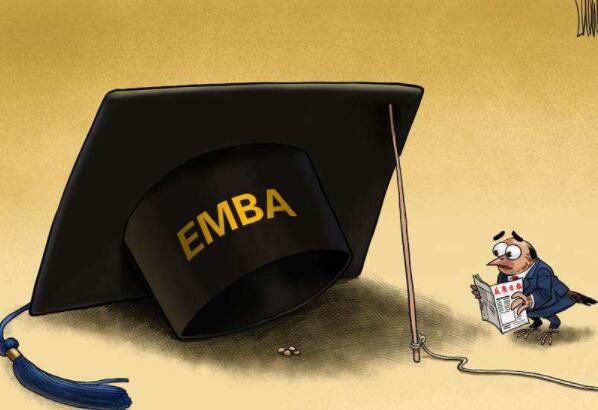 ���AEMBA�������ް�