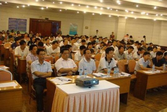 清華金融投資總裁班報名